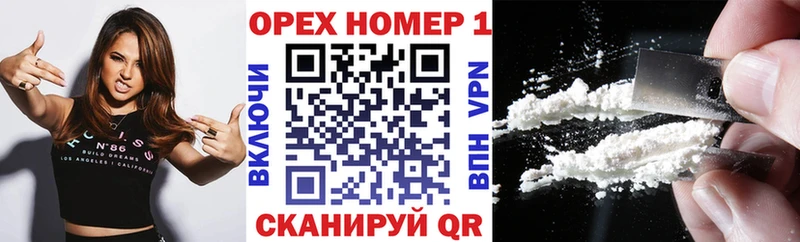 COCAIN Columbia  Болотное 