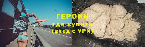 марки lsd Абаза
