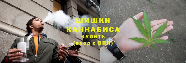 мефедрон VHQ Абинск