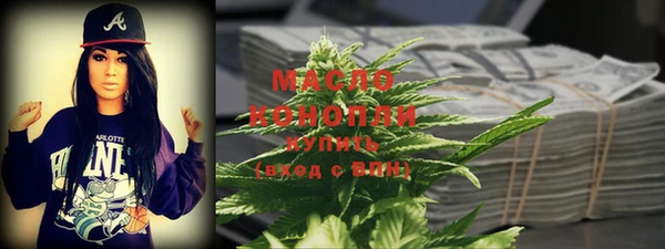 марки lsd Абаза