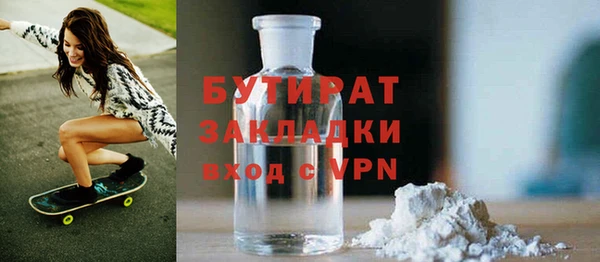 а пвп мука Россошь