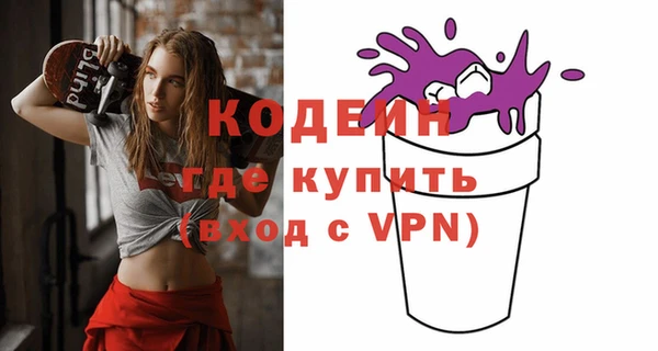 ECSTASY Ростов