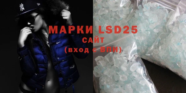 ECSTASY Ростов