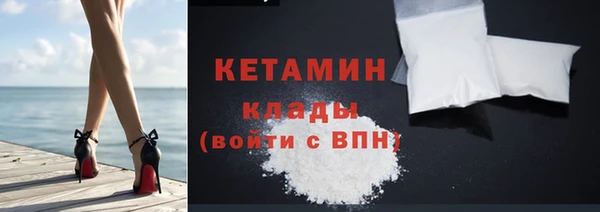 а пвп мука Россошь