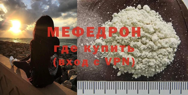 марки lsd Абаза