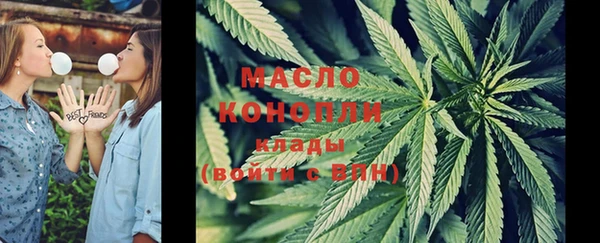 ECSTASY Ростов