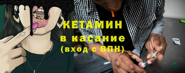 а пвп мука Россошь