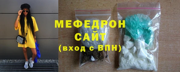 марки lsd Абаза